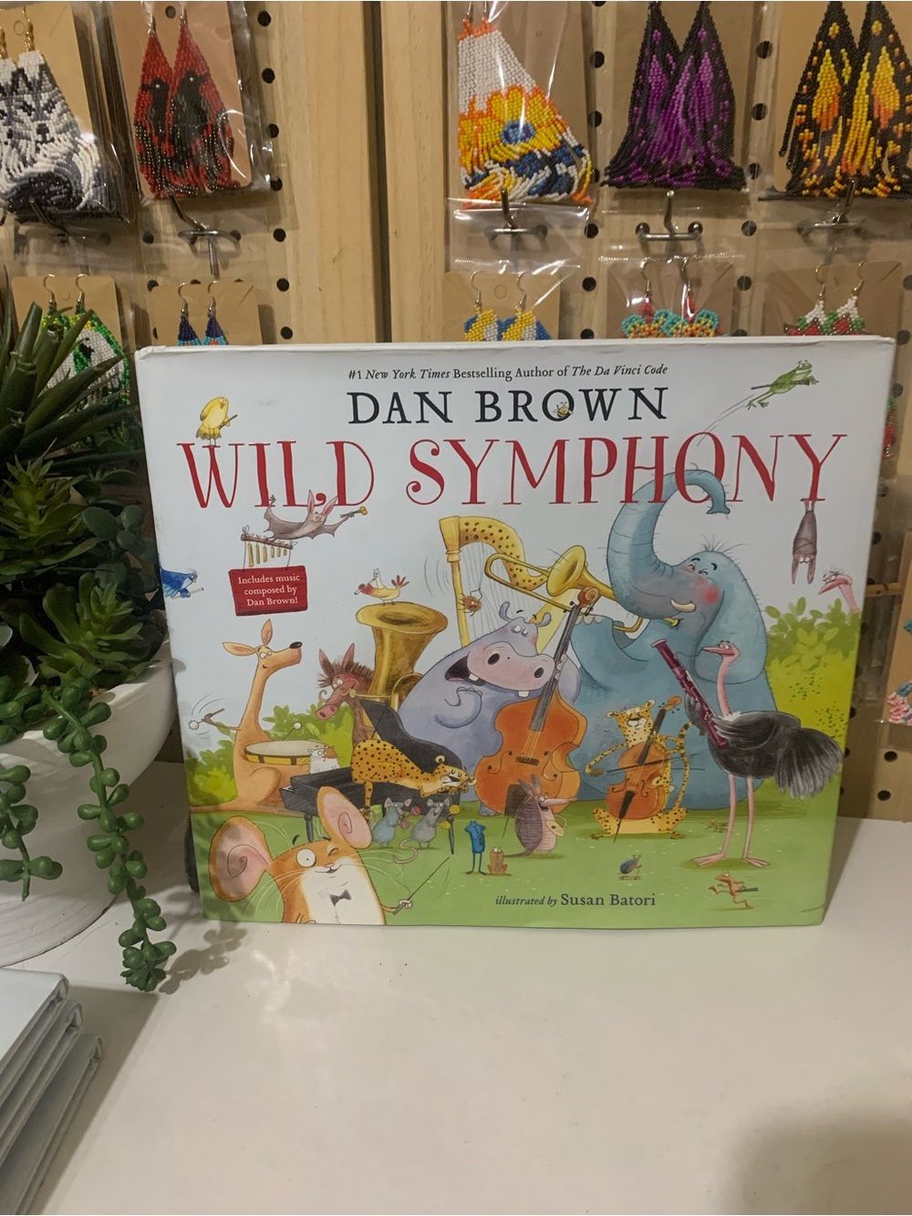 Source Unknown Wild Symphony - White with Multicolored Animal Orchestra